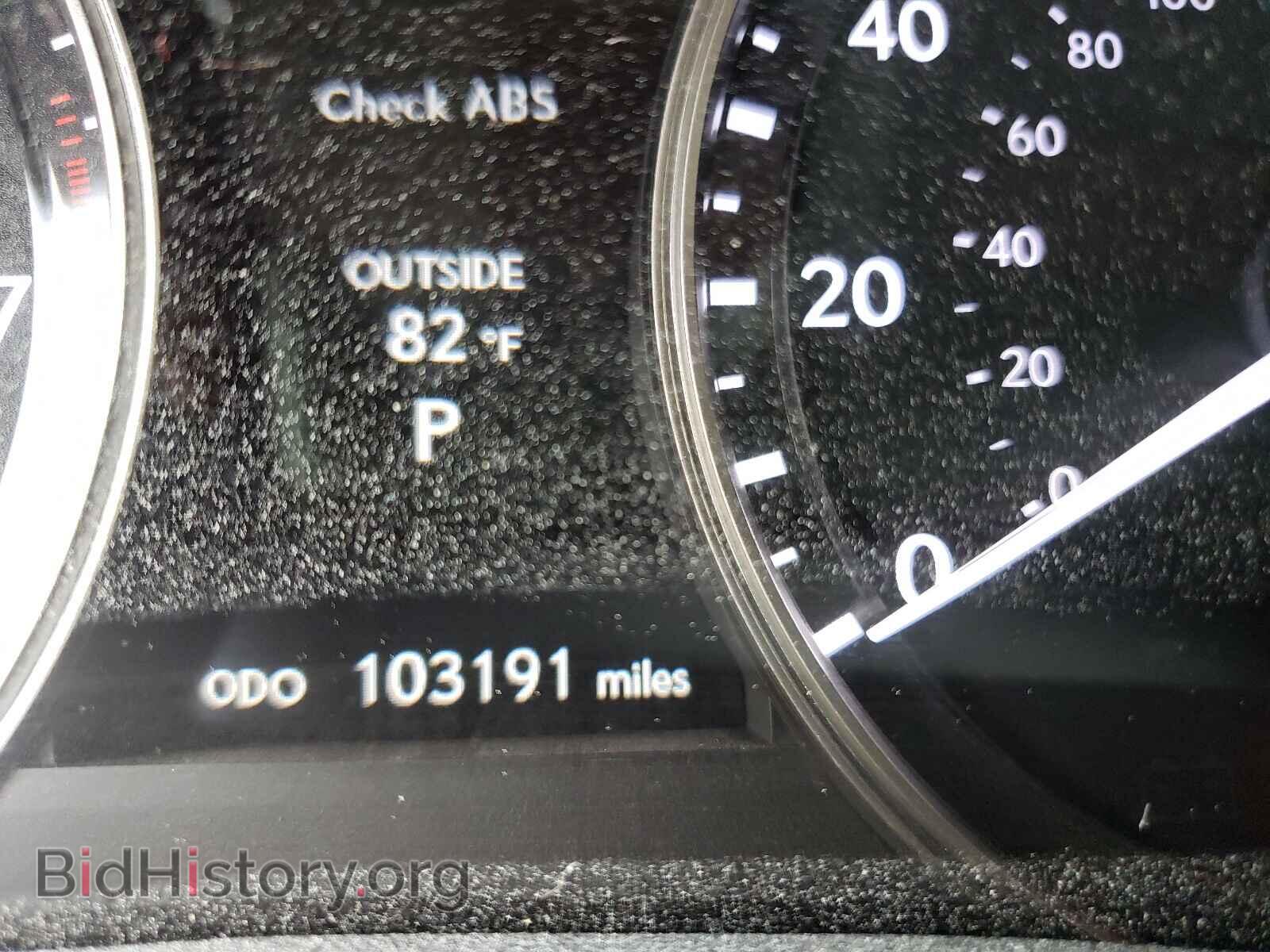 2013 LEXUS GS350 - VIN: JTHBE1BL2D5013802 - Фото 8