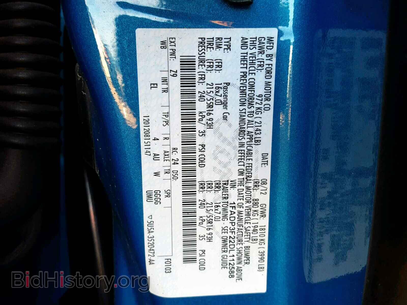 2013 FORD FOCUS - VIN: 1FADP3F22DL112588 - Фото 10