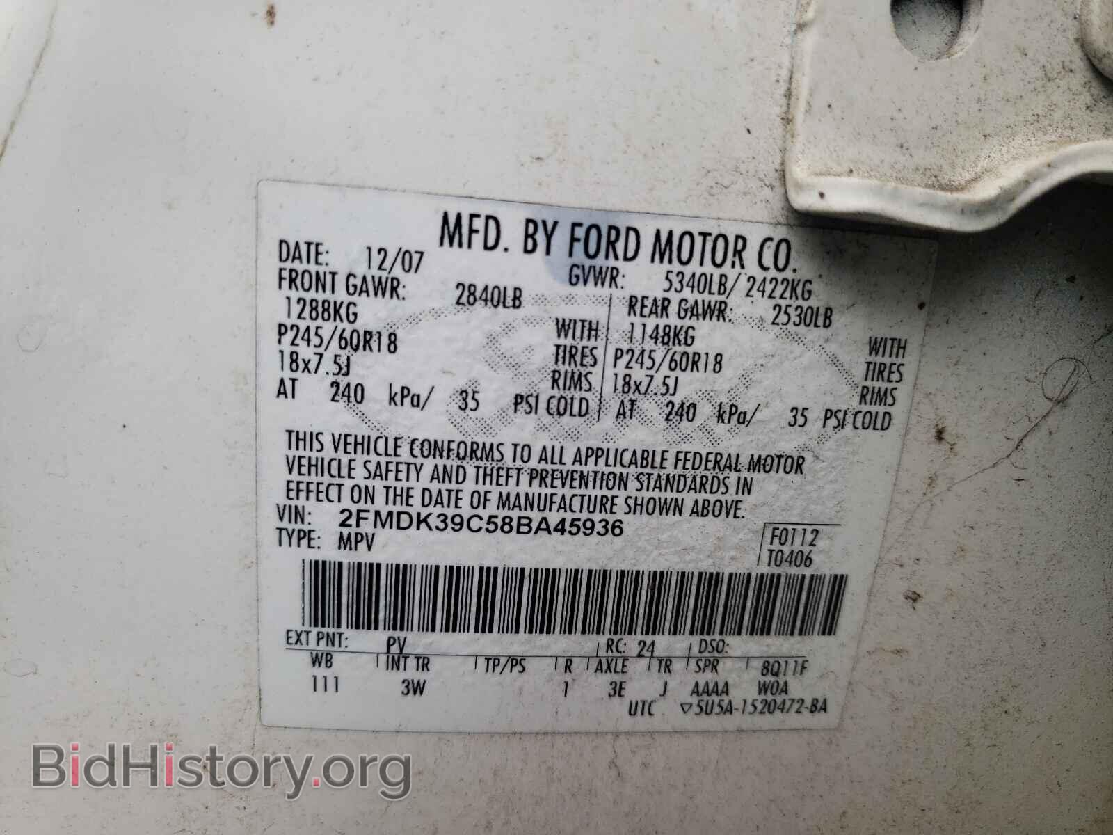2008 FORD EDGE - VIN: 2FMDK39C58BA45936 - Фото 10