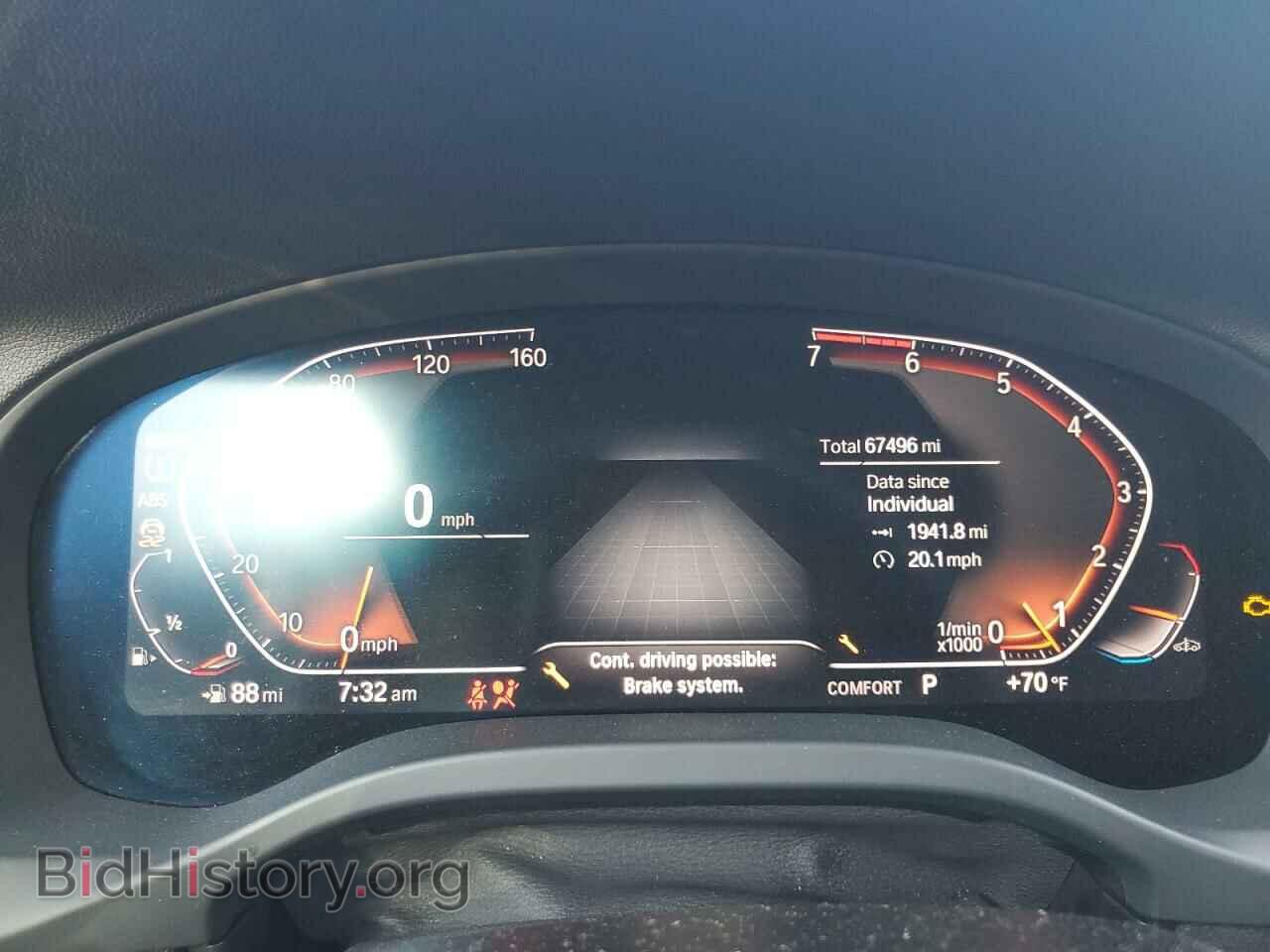 2021 BMW X3 - VIN: 5UXTY3C03M9E63479 - Фото 9