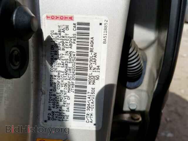 2002 LEXUS ES300 - VIN: JTHBF30G420025247 - Фото 10