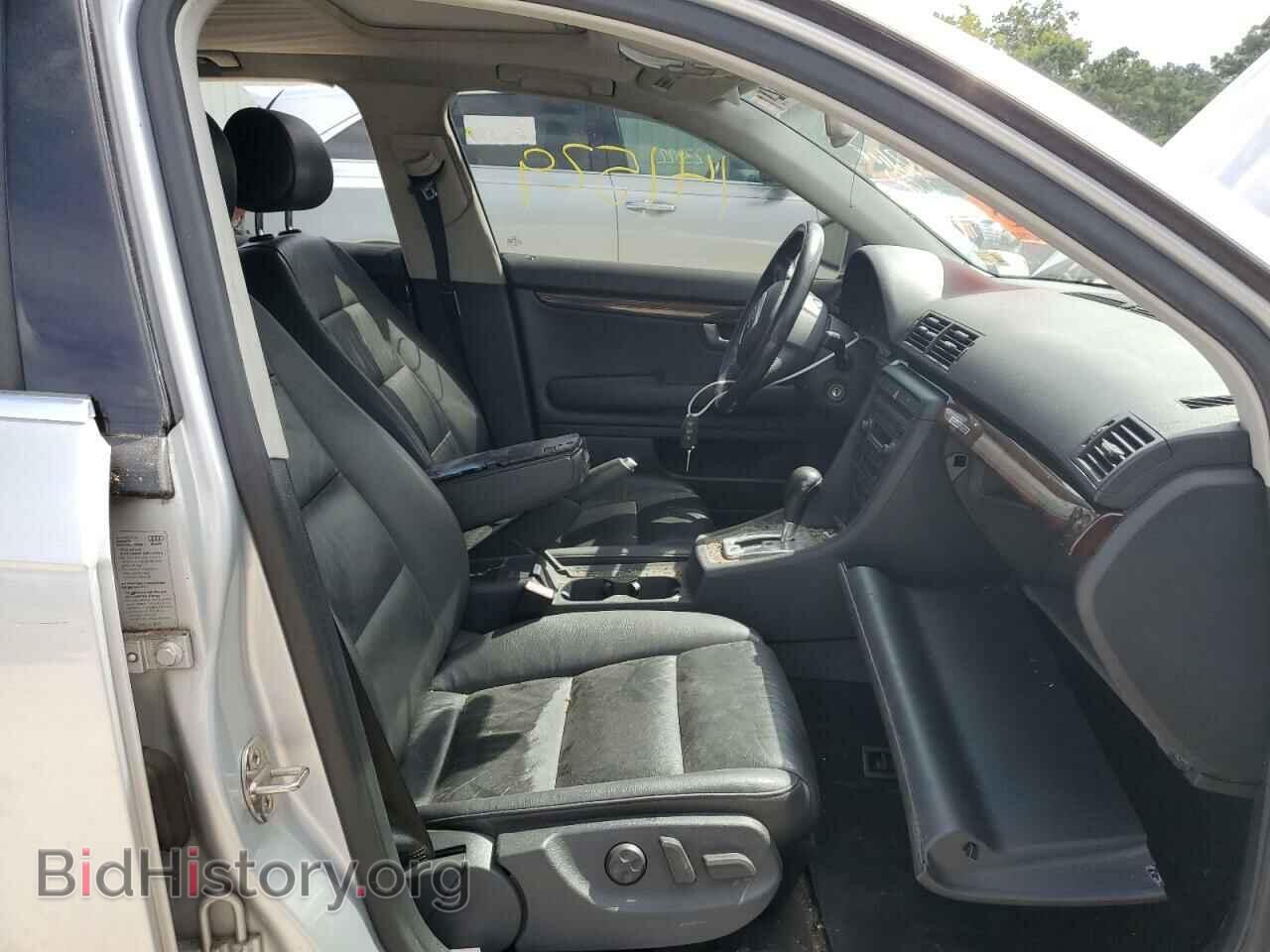 2006 AUDI A4 - VIN: WAUDF78E96A277996 - Фото 5