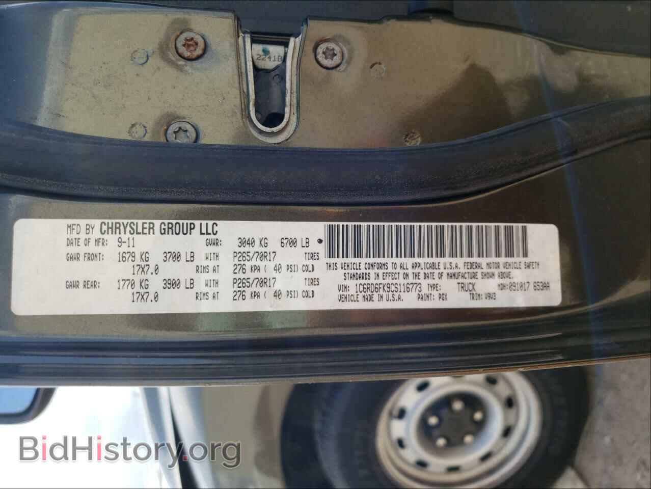 2012 DODGE RAM 1500 - VIN: 1C6RD6FK9CS116773 - Photo 10