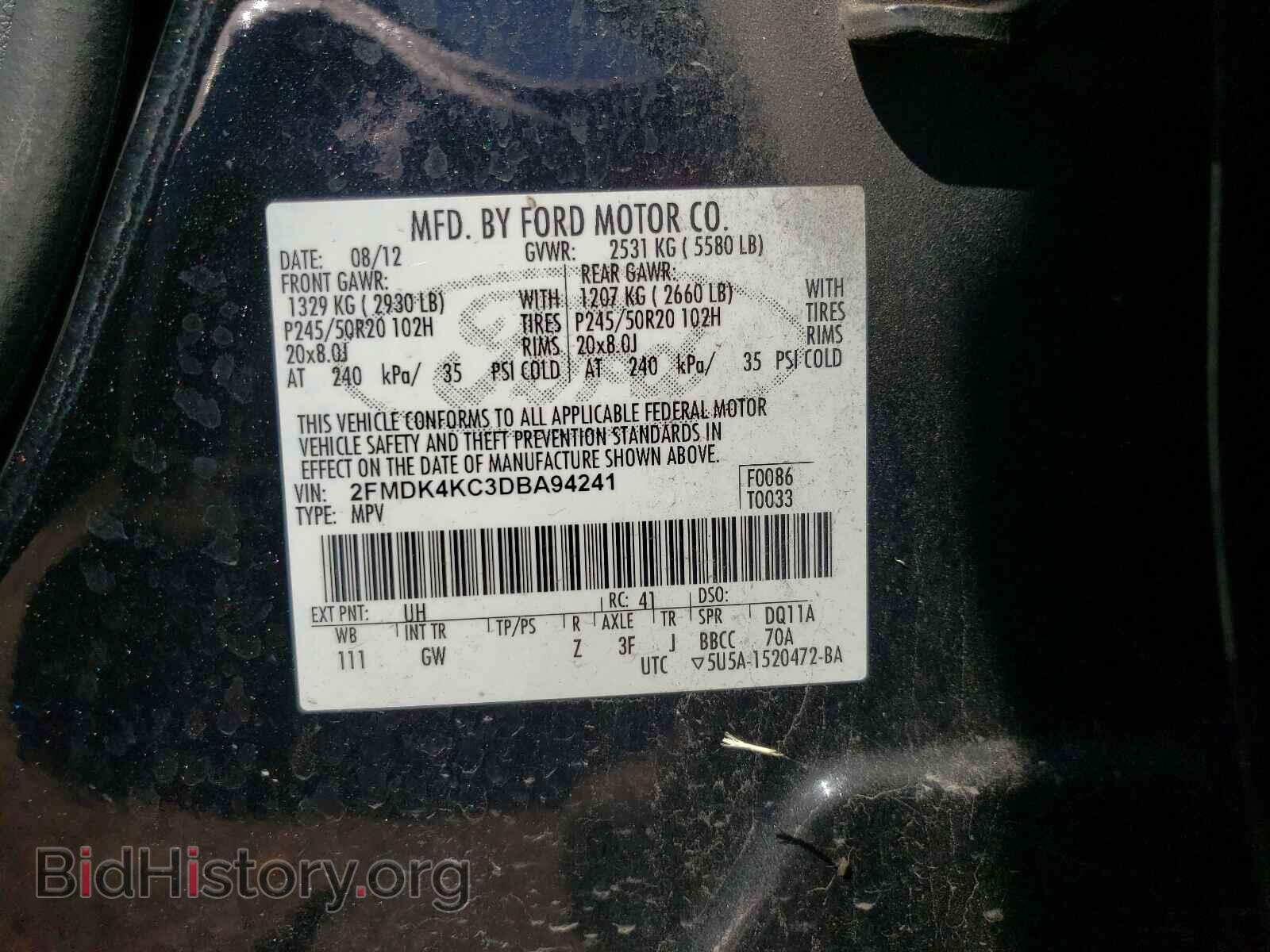 2013 FORD EDGE - VIN: 2FMDK4KC3DBA94241 - Photo 10