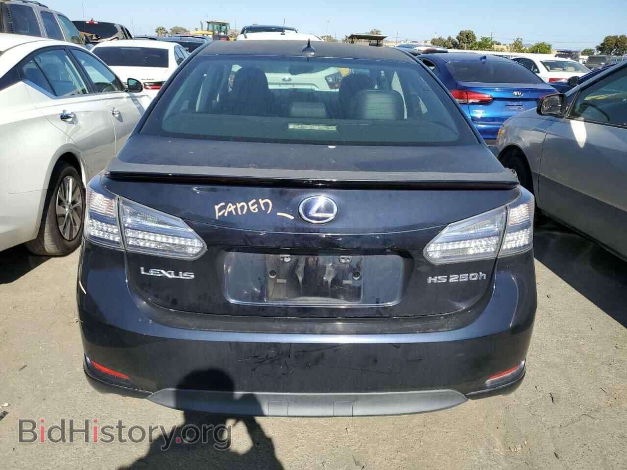 2010 LEXUS HS - VIN: JTHBB1BA2A2010337 - Photo 6