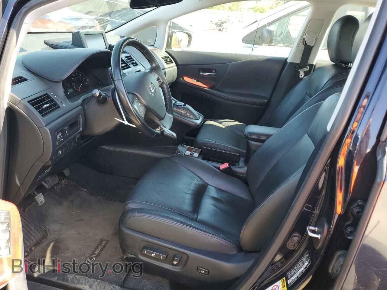 2010 LEXUS HS - VIN: JTHBB1BA2A2010337 - Photo 7