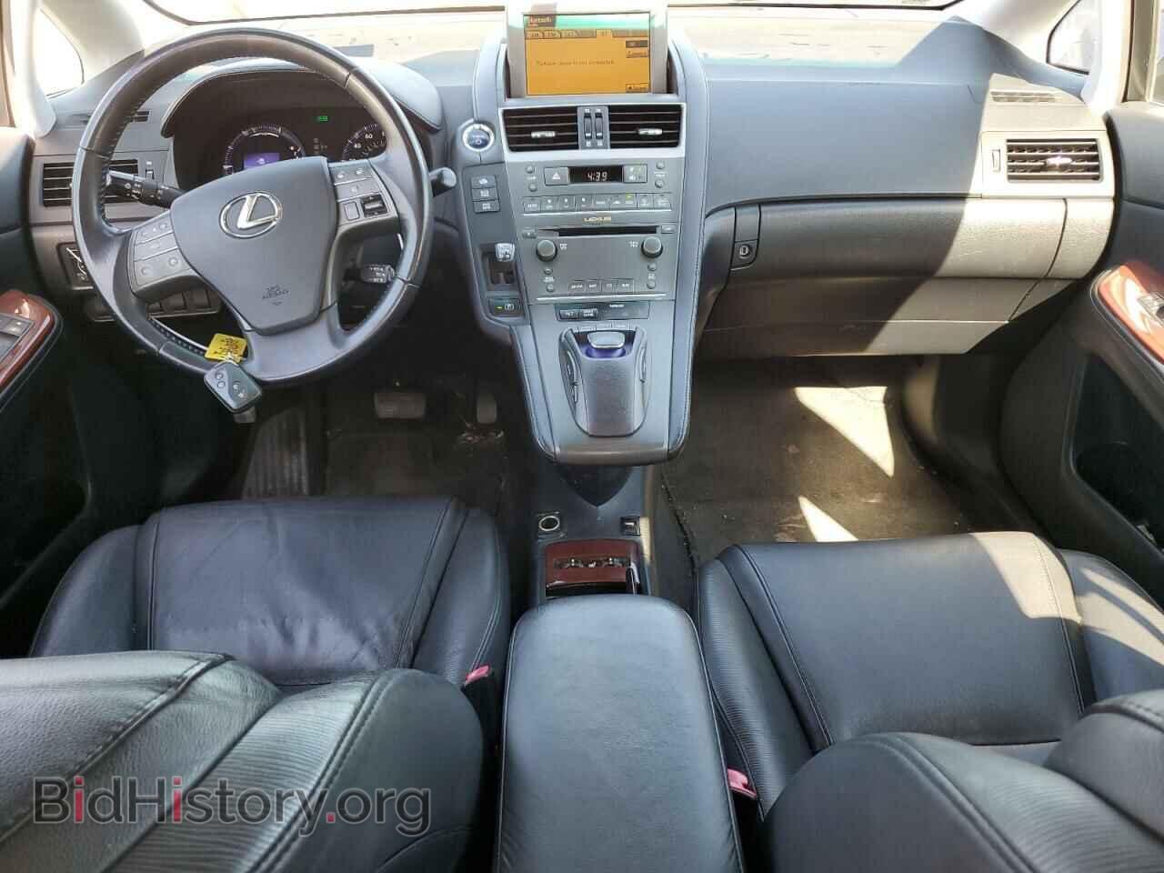 2010 LEXUS HS - VIN: JTHBB1BA2A2010337 - Photo 8