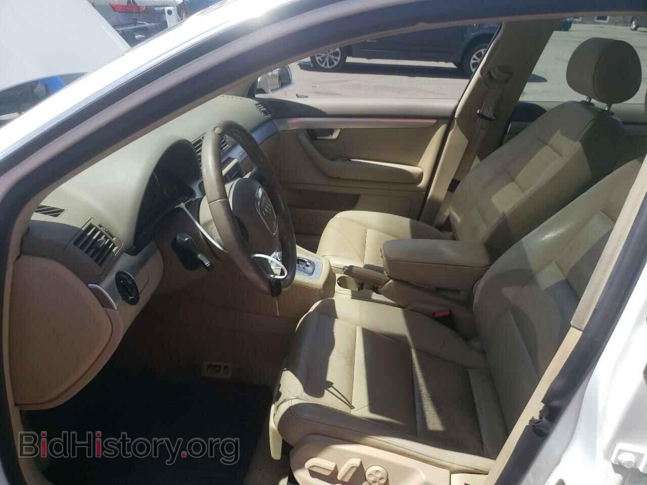 2007 AUDI A4 - VIN: WAUDF78E47A241148 - Фото 7