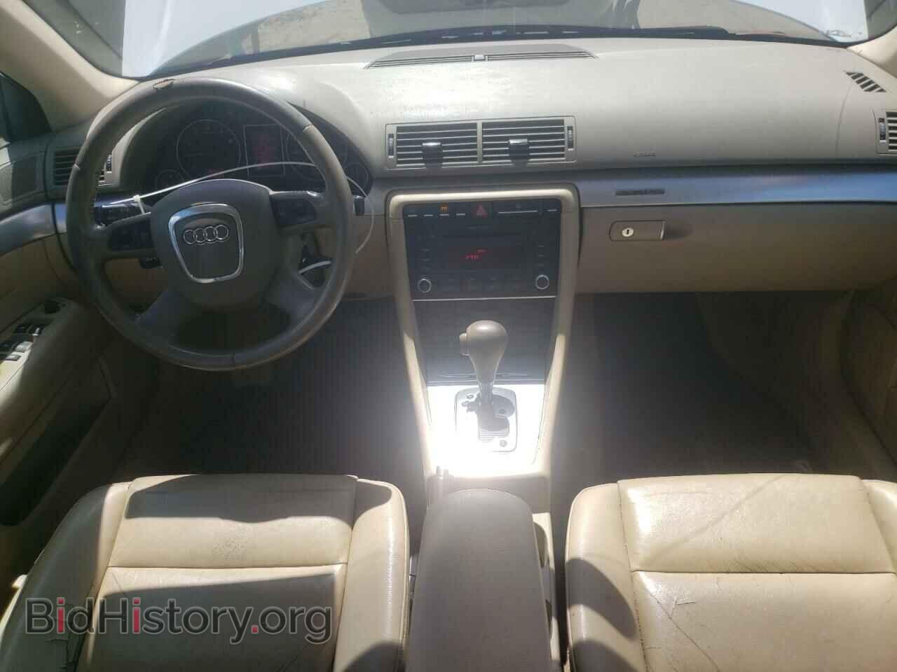 2007 AUDI A4 - VIN: WAUDF78E47A241148 - Фото 8