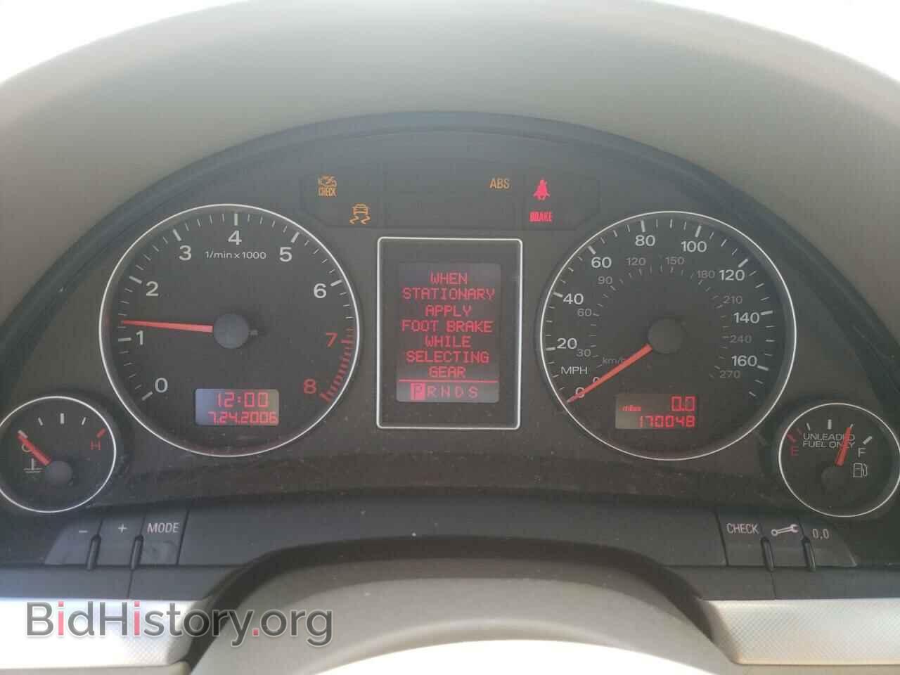 2007 AUDI A4 - VIN: WAUDF78E47A241148 - Фото 9