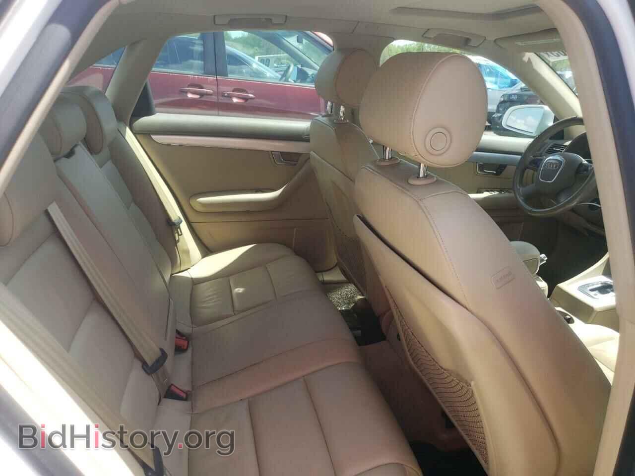 2007 AUDI A4 - VIN: WAUDF78E47A241148 - Фото 10