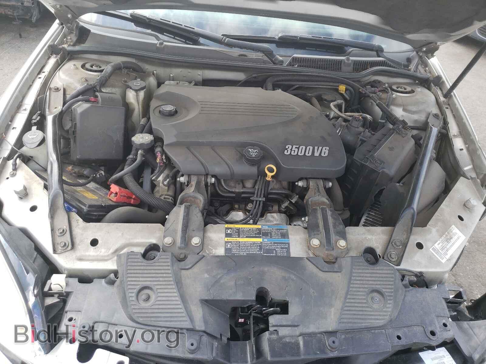2007 CHEVROLET IMPALA - VIN: 2G1WT58N979344546 - Фото 7