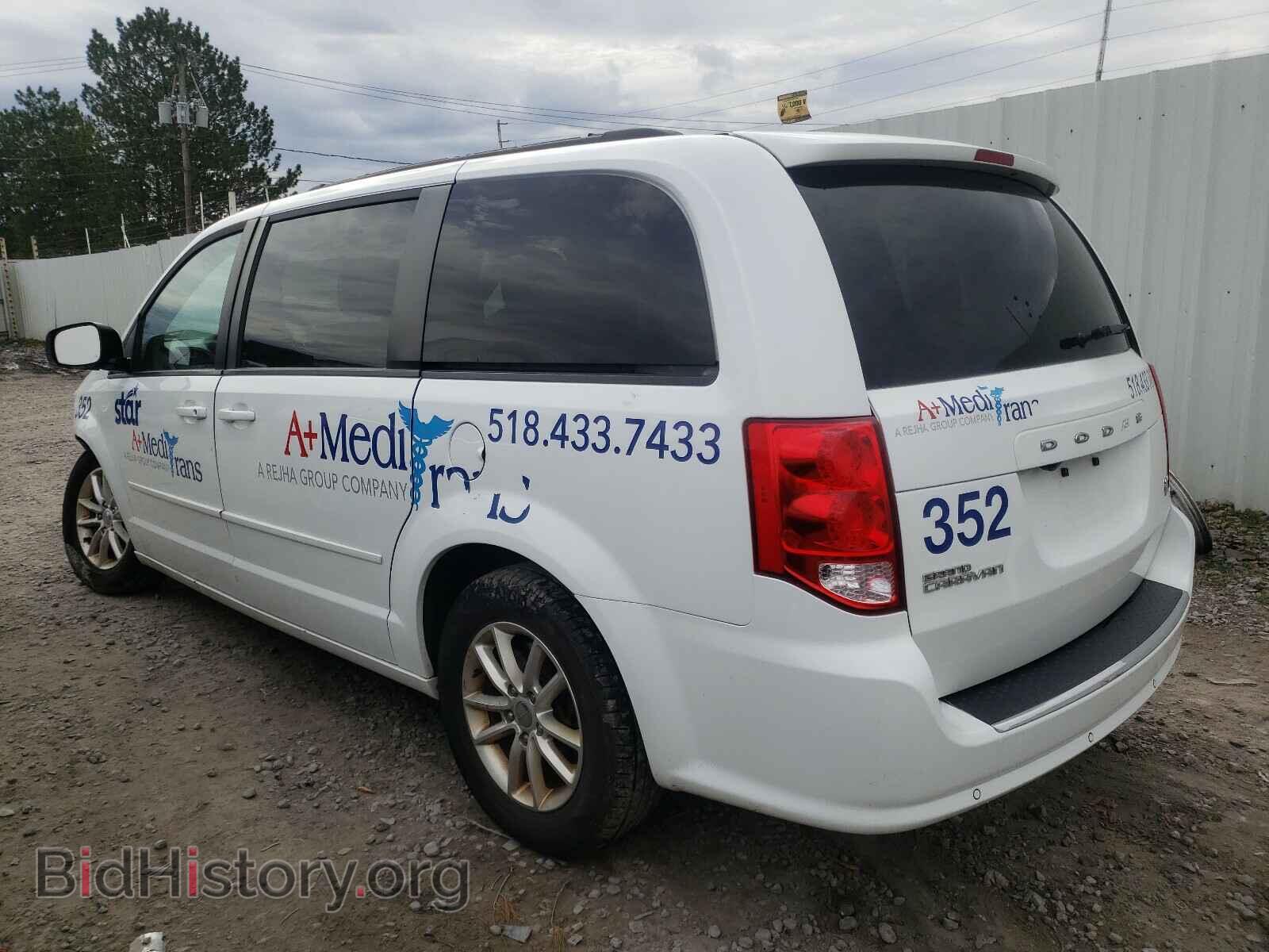 2016 DODGE CARAVAN - VIN: 2C4RDGCG3GR257182 - Фото 3