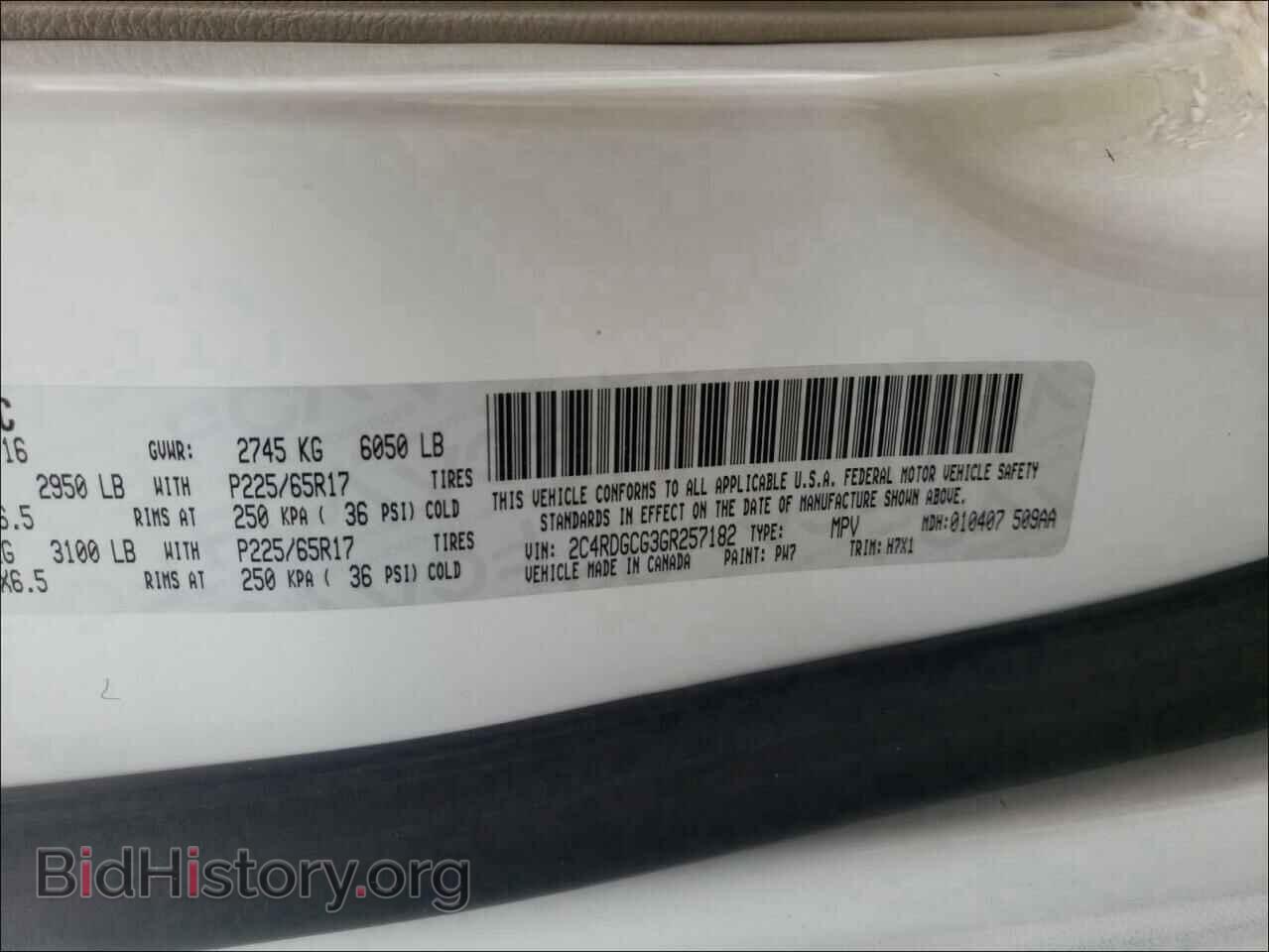2016 DODGE CARAVAN - VIN: 2C4RDGCG3GR257182 - Фото 10