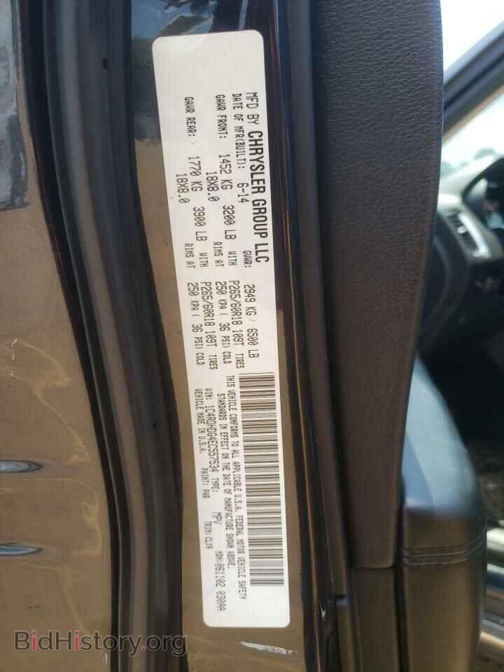 2014 DODGE DURANGO - VIN: 1C4RDHDG4EC557534 - Фото 13