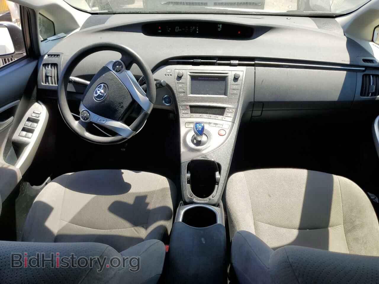 2015 TOYOTA PRIUS - VIN: JTDKN3DU2F0446068 - Фото 8
