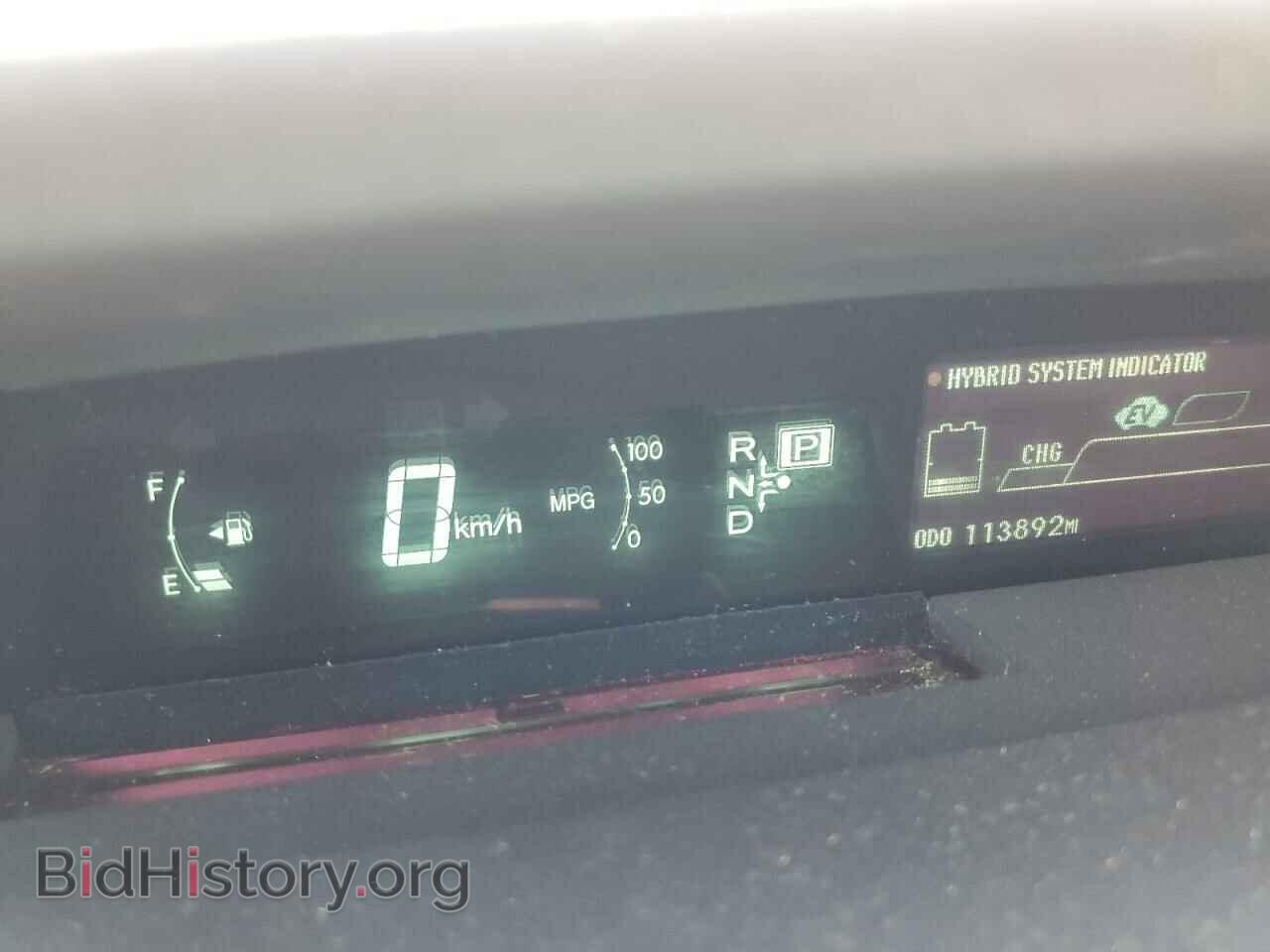2015 TOYOTA PRIUS - VIN: JTDKN3DU2F0446068 - Фото 9