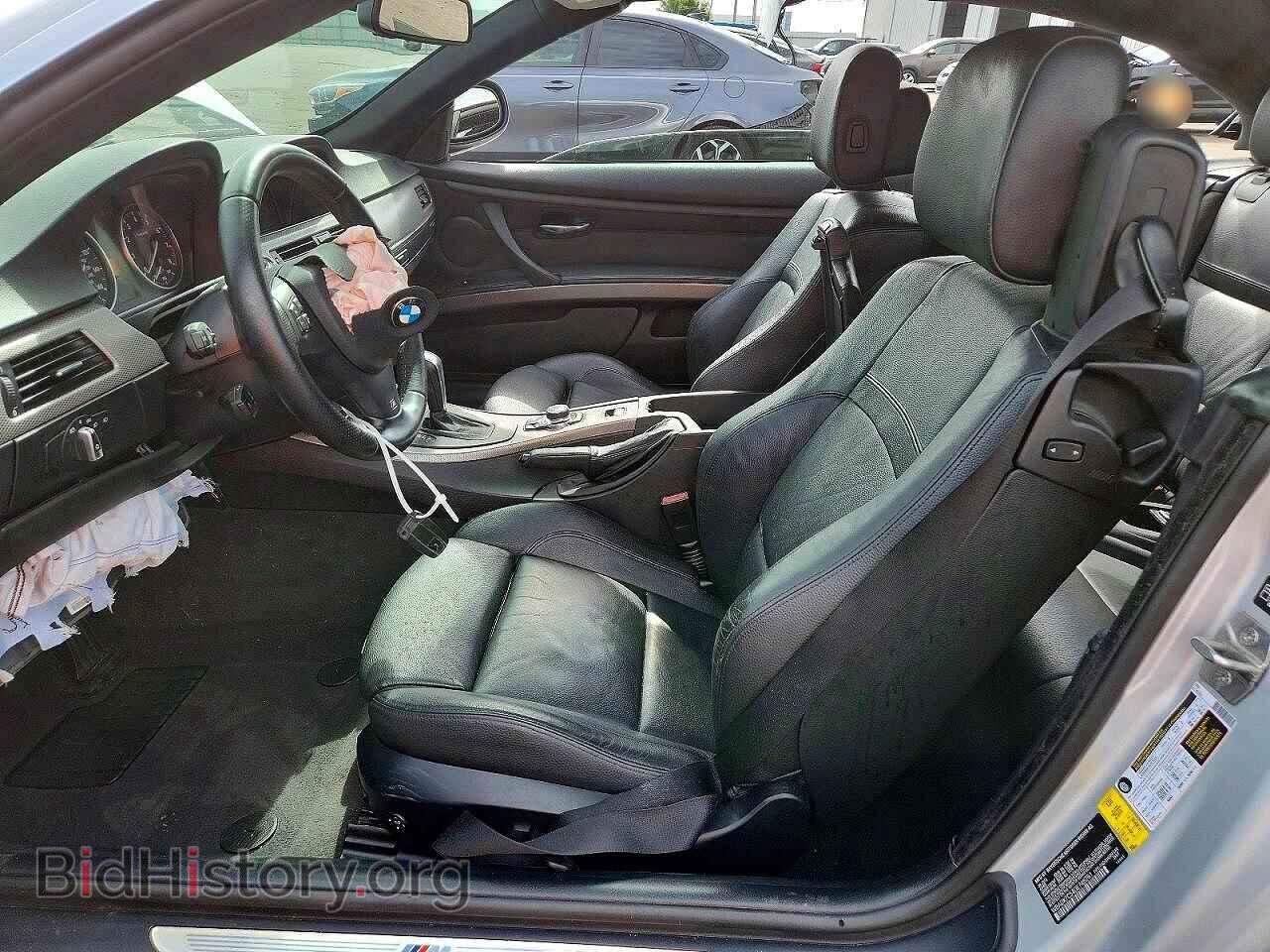 2013 BMW 3 SERIES - VIN: WBADX7C54DE746261 - Фото 7