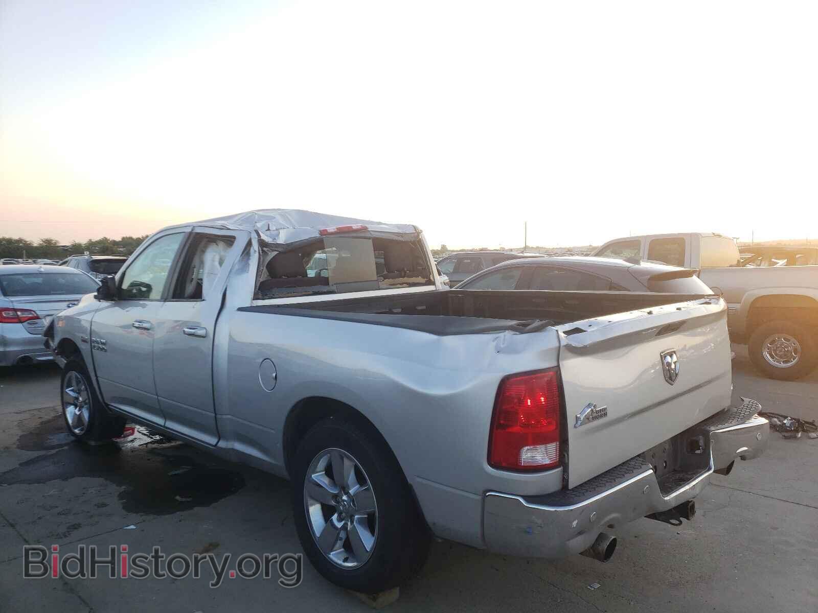 2017 RAM 1500 - VIN: 1C6RR6GT4HS713880 - Photo 3