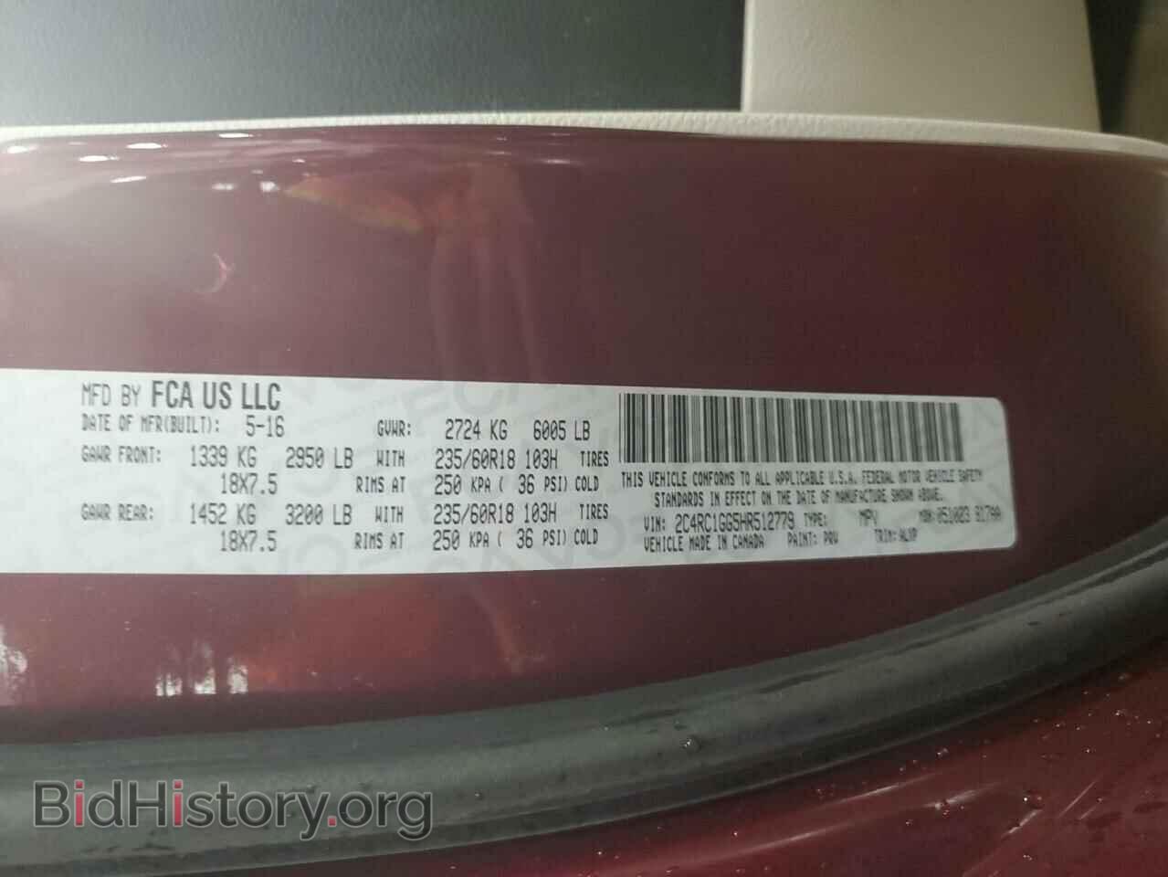 2017 CHRYSLER PACIFICA - VIN: 2C4RC1GG5HR512779 - Photo 13