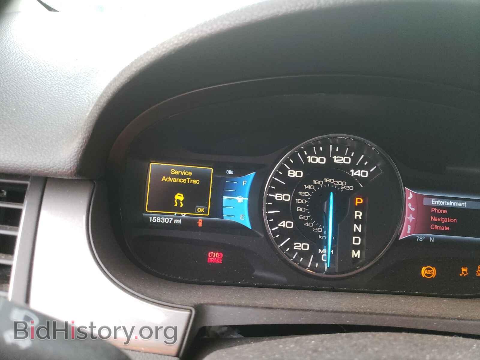 2011 FORD EDGE - VIN: 2FMDK3AK2BBA22446 - Фото 8