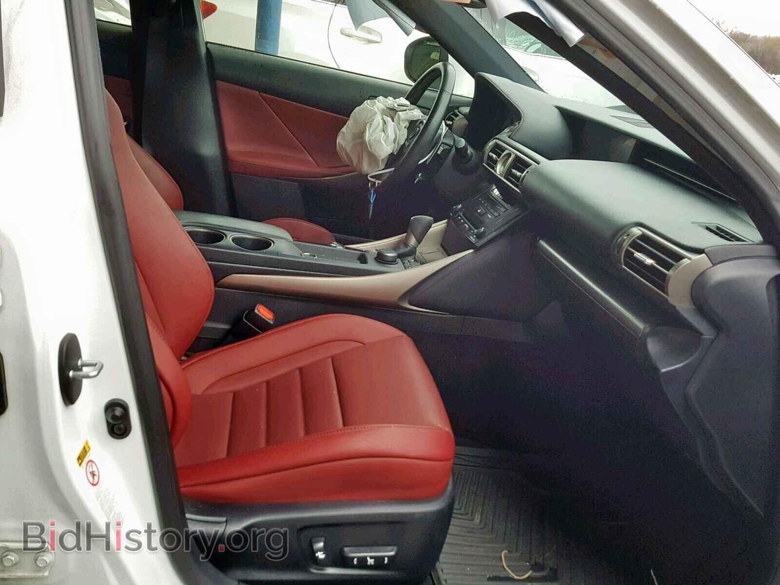 2014 LEXUS IS 250 - VIN: JTHBF1D20E5037812 - Фото 5