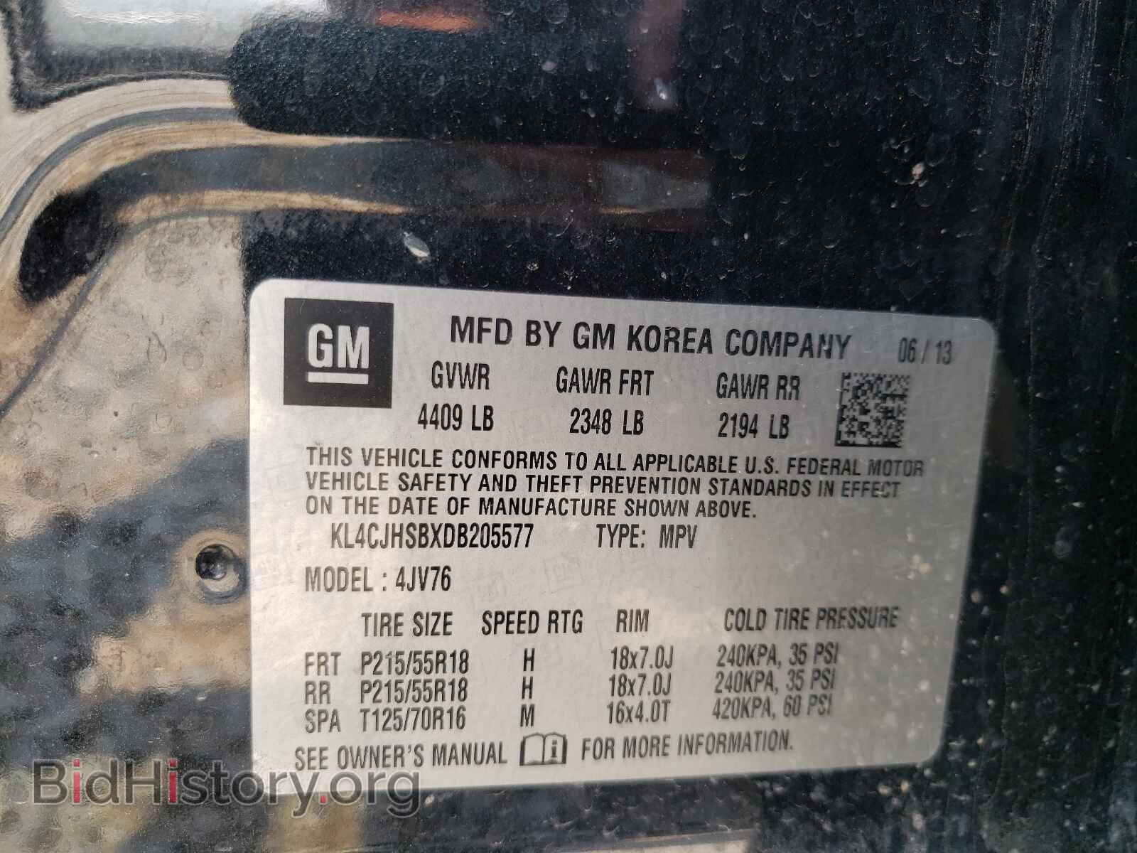 2013 BUICK ENCORE - VIN: KL4CJHSBXDB205577 - Фото 10