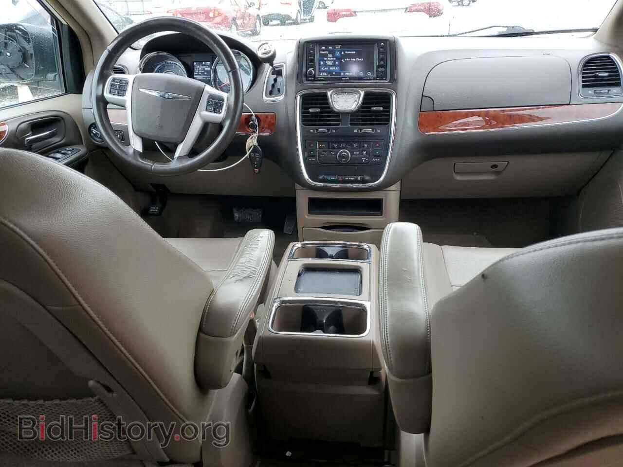 2015 CHRYSLER MINIVAN - VIN: 2C4RC1BG2FR565153 - Фото 8