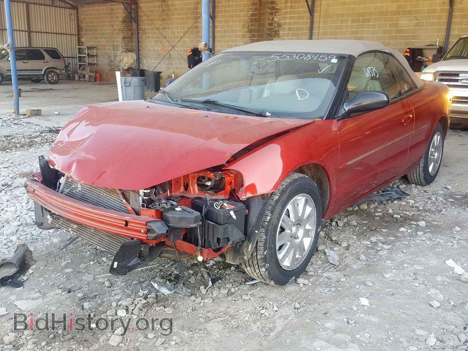 2004 CHRYSLER SEBRING - VIN: 1C3EL65R24N334857 - Фото 2