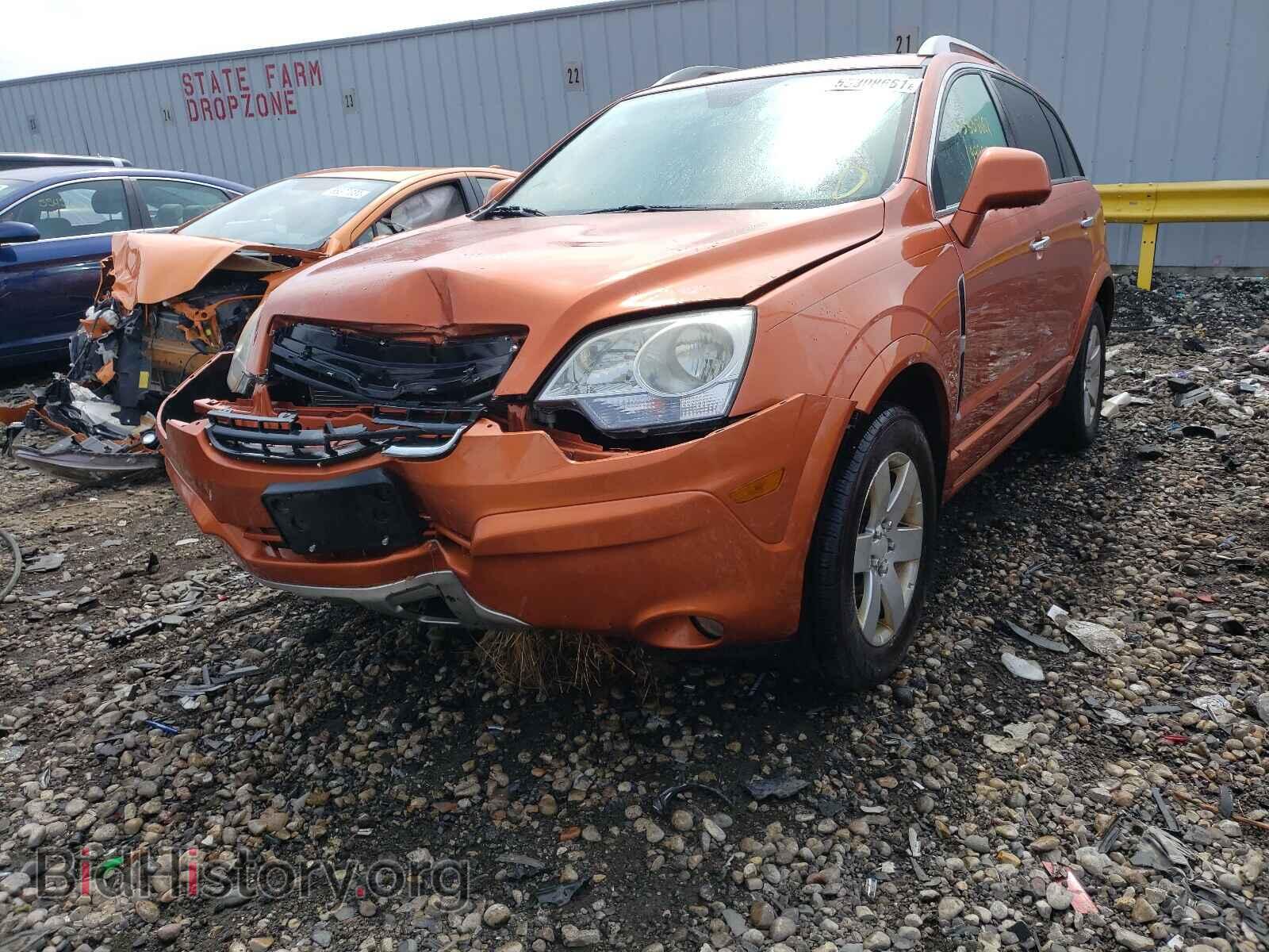 2008 SATURN VUE - VIN: 3GSCL537X8S583521 - Фото 2
