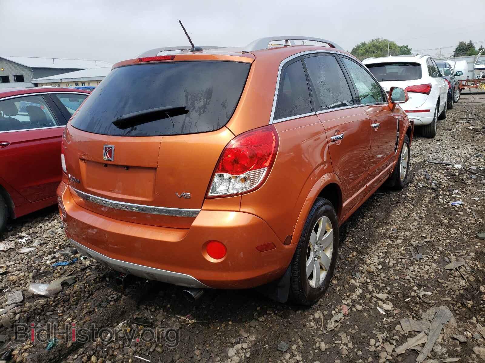2008 SATURN VUE - VIN: 3GSCL537X8S583521 - Фото 4
