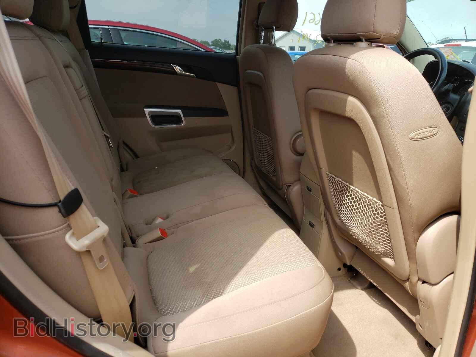 2008 SATURN VUE - VIN: 3GSCL537X8S583521 - Фото 6