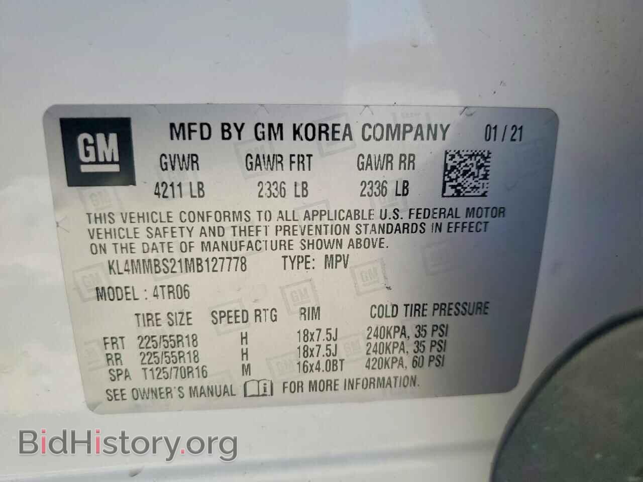 2021 BUICK ENCORE - VIN: KL4MMBS21MB127778 - Фото 13