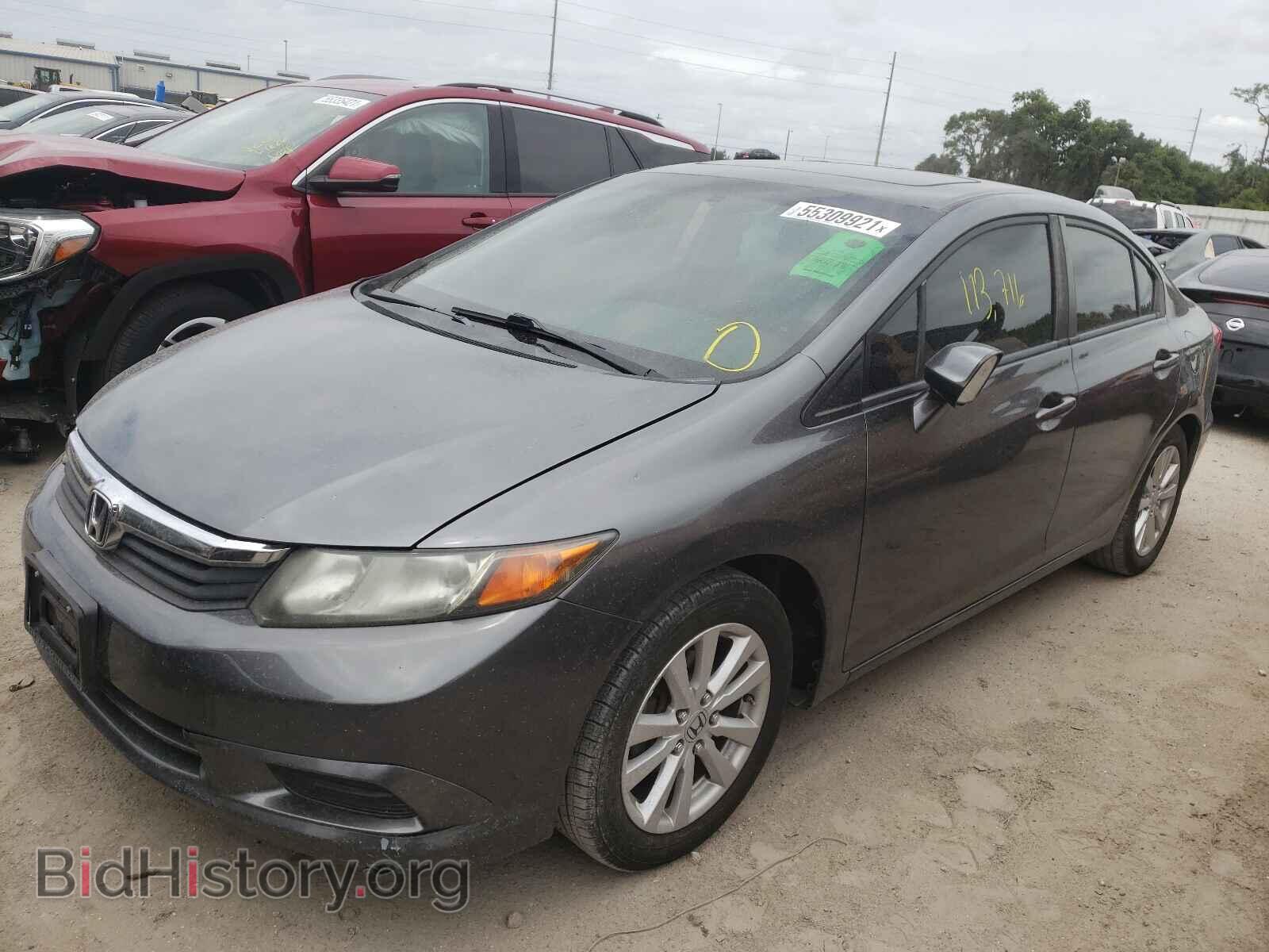 2012 HONDA CIVIC - VIN: 2HGFB2F81CH554324 - Photo 2