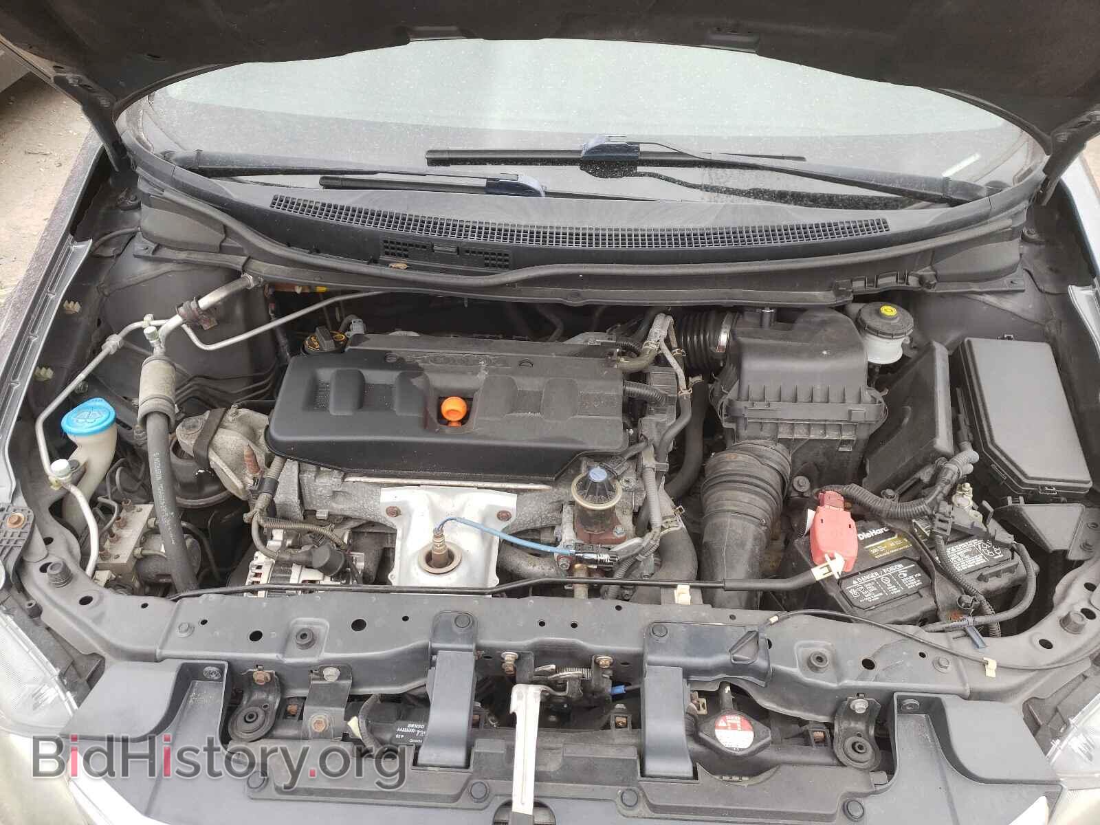 2012 HONDA CIVIC - VIN: 2HGFB2F81CH554324 - Photo 7