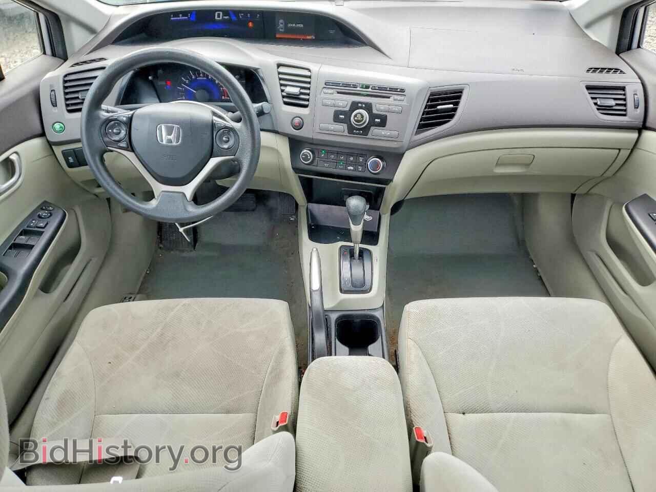 2012 HONDA CIVIC - VIN: 2HGFB2F56CH600901 - Фото 8