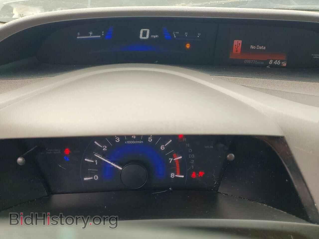 2012 HONDA CIVIC - VIN: 2HGFB2F56CH600901 - Фото 9