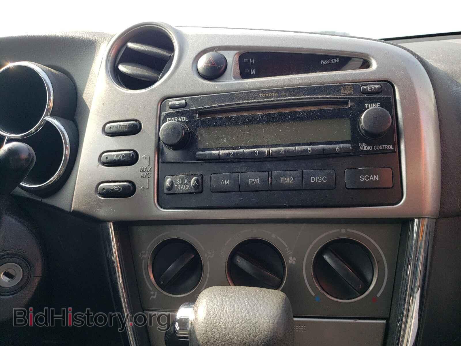 2007 TOYOTA COROLLA - VIN: 2T1KR32E77C652137 - Фото 9