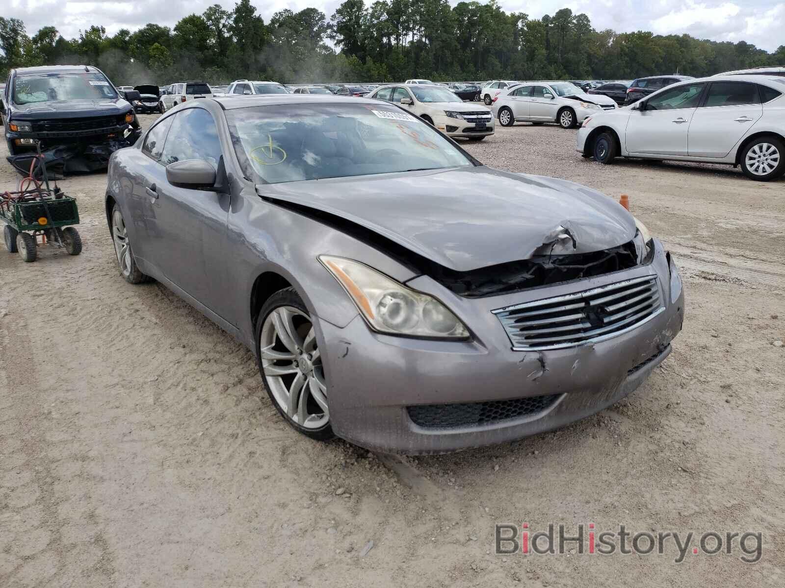 Photo JNKCV64E08M121203 - INFINITI G37 2008