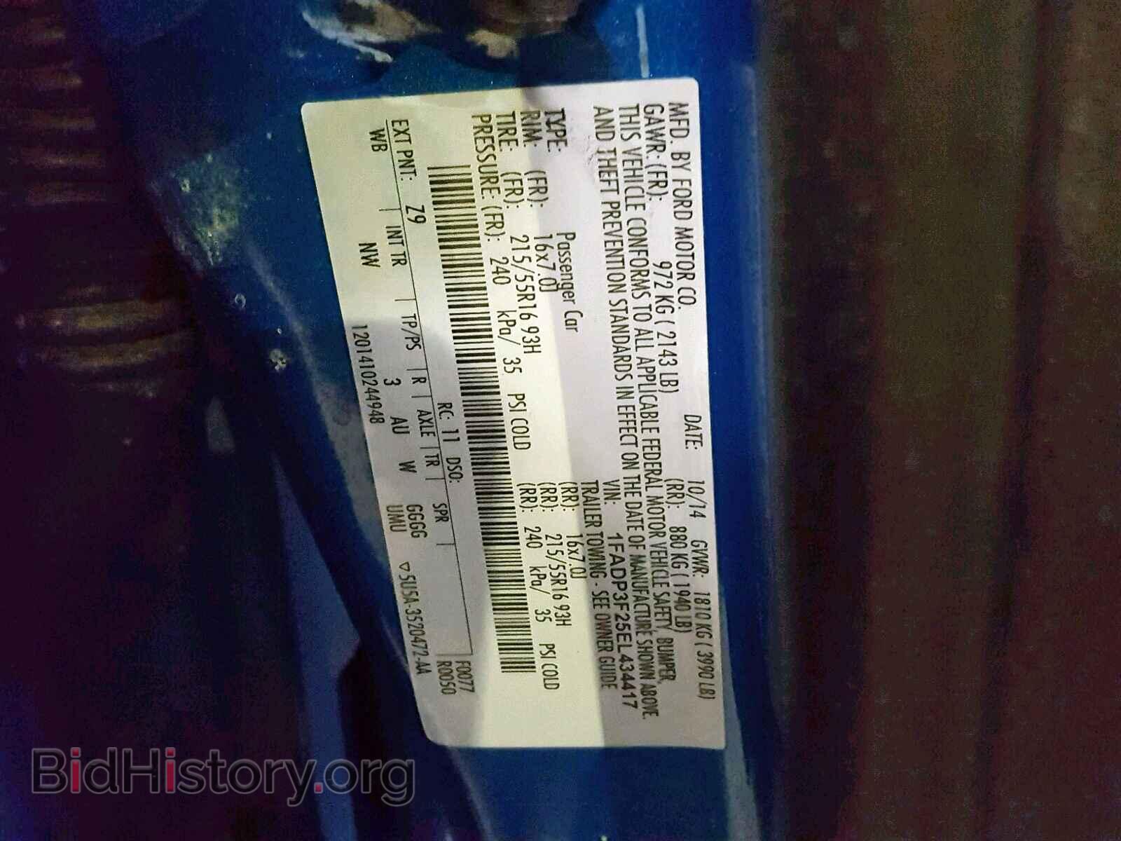 2014 FORD FOCUS - VIN: 1FADP3F25EL434417 - Фото 10