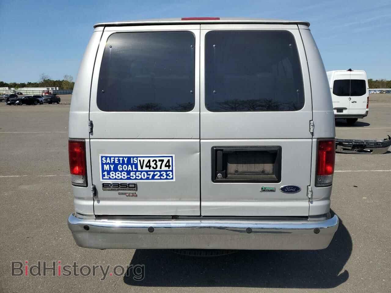 2013 FORD ECONOLINE - VIN: 1FBSS3BL0DDA74341 - Photo 6