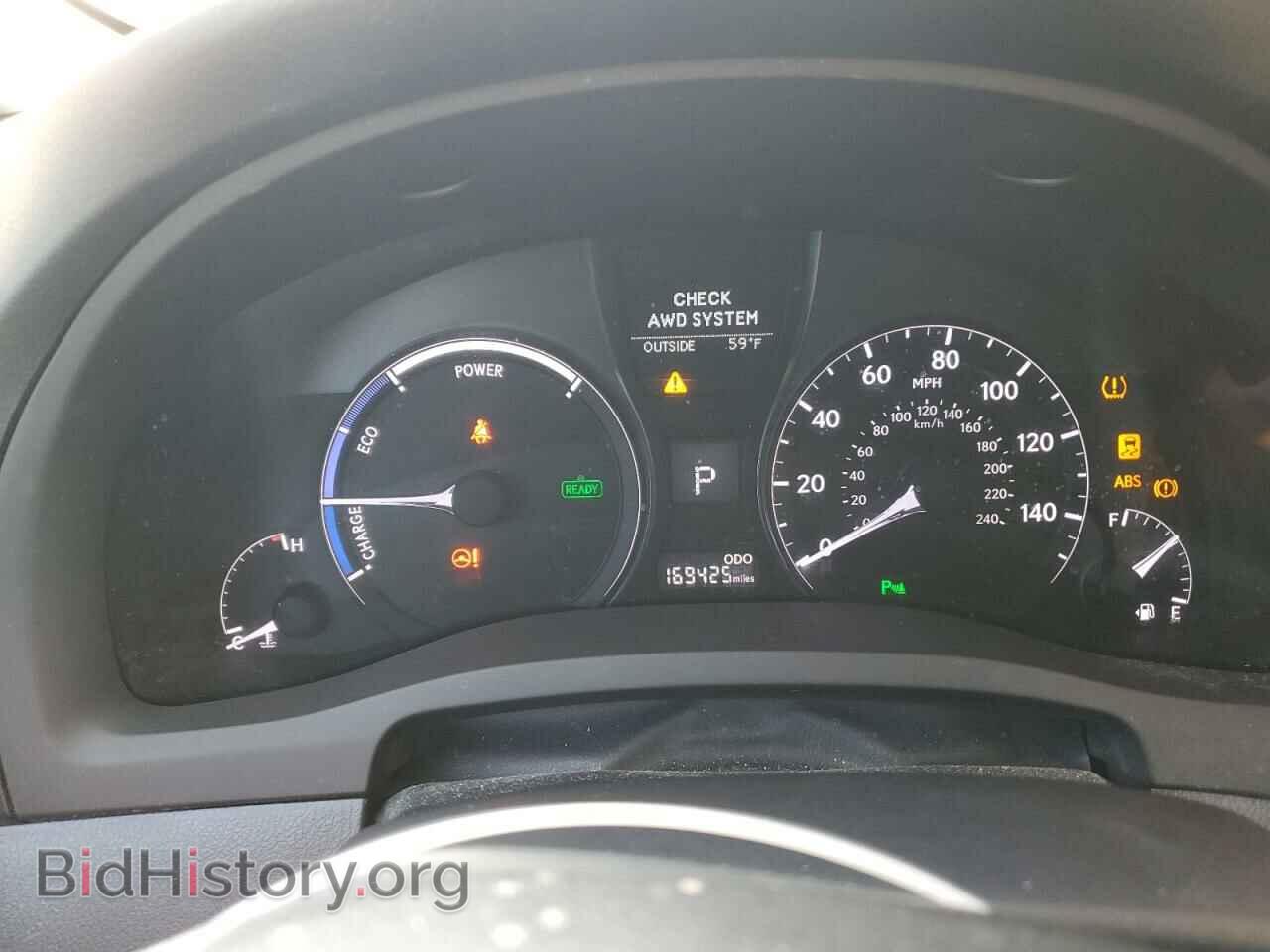 2013 LEXUS RX450 - VIN: JTJBC1BA2D2439770 - Фото 9