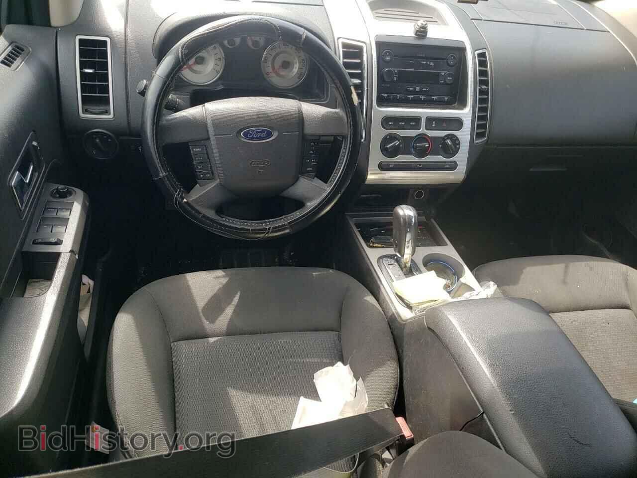 2007 FORD EDGE - VIN: 2FMDK38C07BB39996 - Photo 8