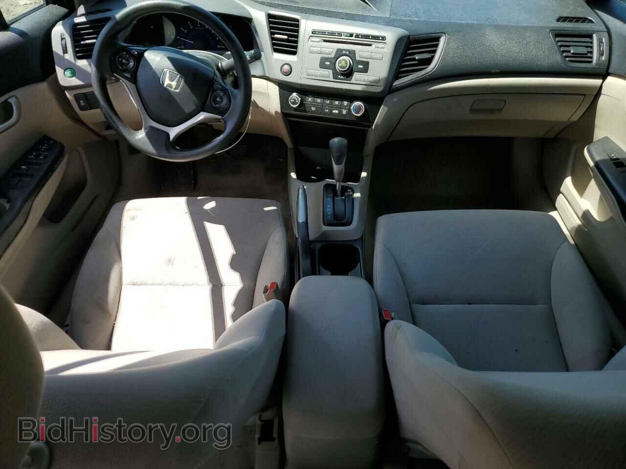 2012 HONDA CIVIC - VIN: 2HGFB2F54CH540021 - Фото 8