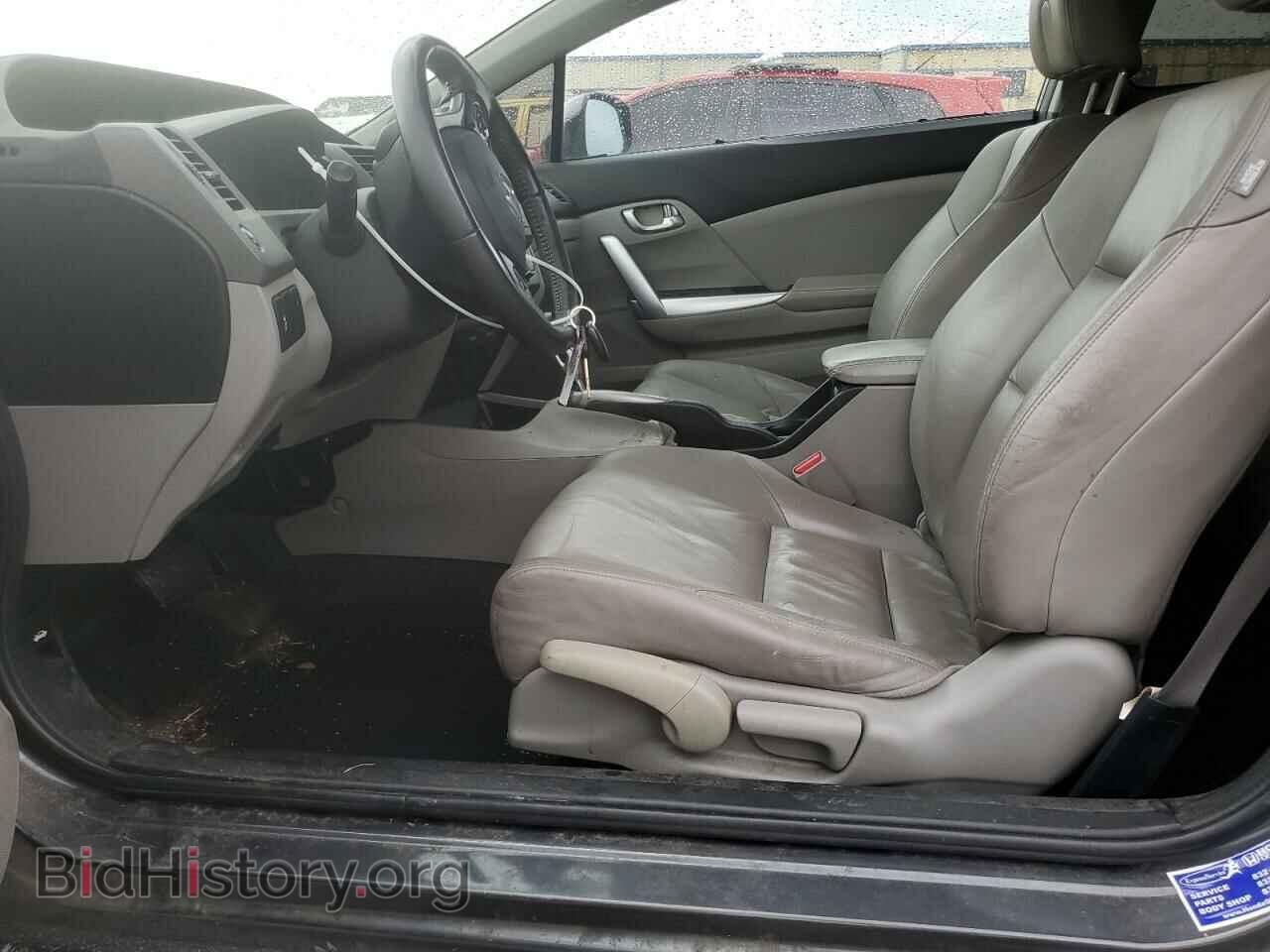 2012 HONDA CIVIC - VIN: 2HGFG3B10CH558395 - Фото 7