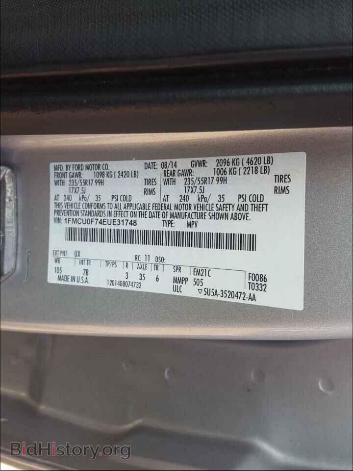 2014 FORD ESCAPE - VIN: 1FMCU0F74EUE31748 - Фото 10