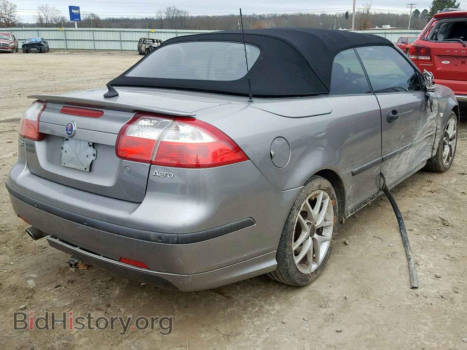 2004 SAAB 9 3 - VIN: YS3FH79Y946013586 - Фото 4