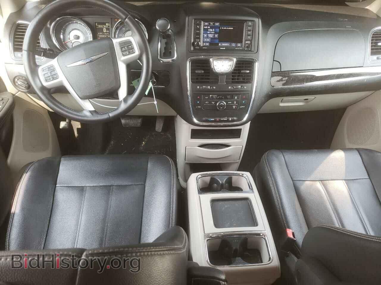 2016 CHRYSLER MINIVAN - VIN: 2C4RC1BG2GR268529 - Photo 8
