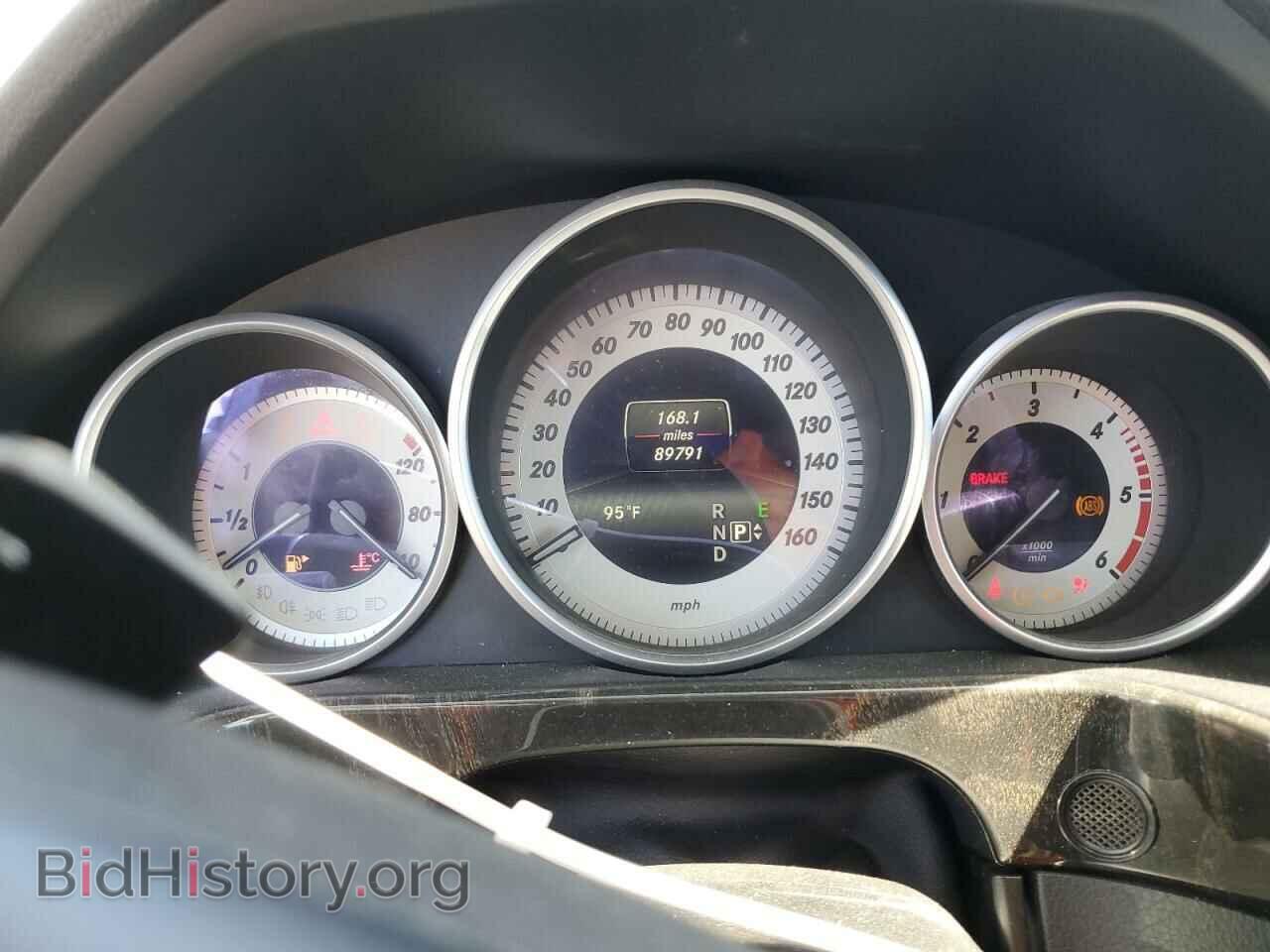2014 MERCEDES-BENZ E-CLASS - VIN: WDDHF0EB6EA926115 - Фото 9