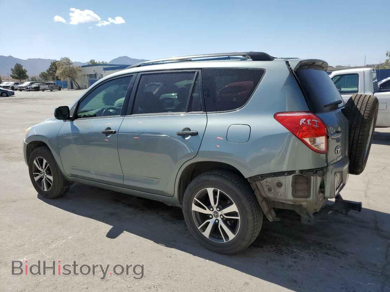 2007 TOYOTA RAV4 - VIN: JTMBD33V975117708 - Фото 2